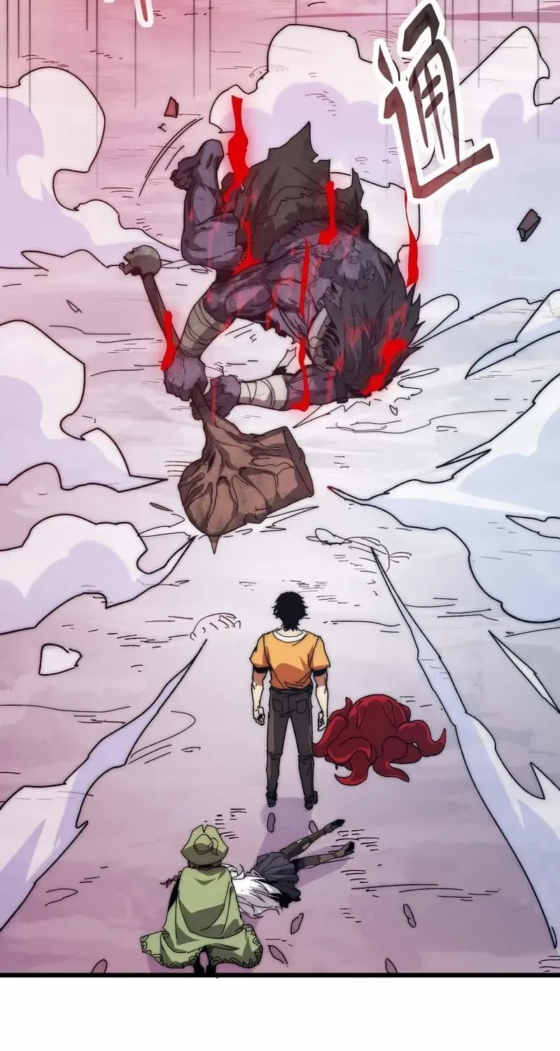 Summon The Demon, For I Am The Abyss Chapter 6 page 20 - 
