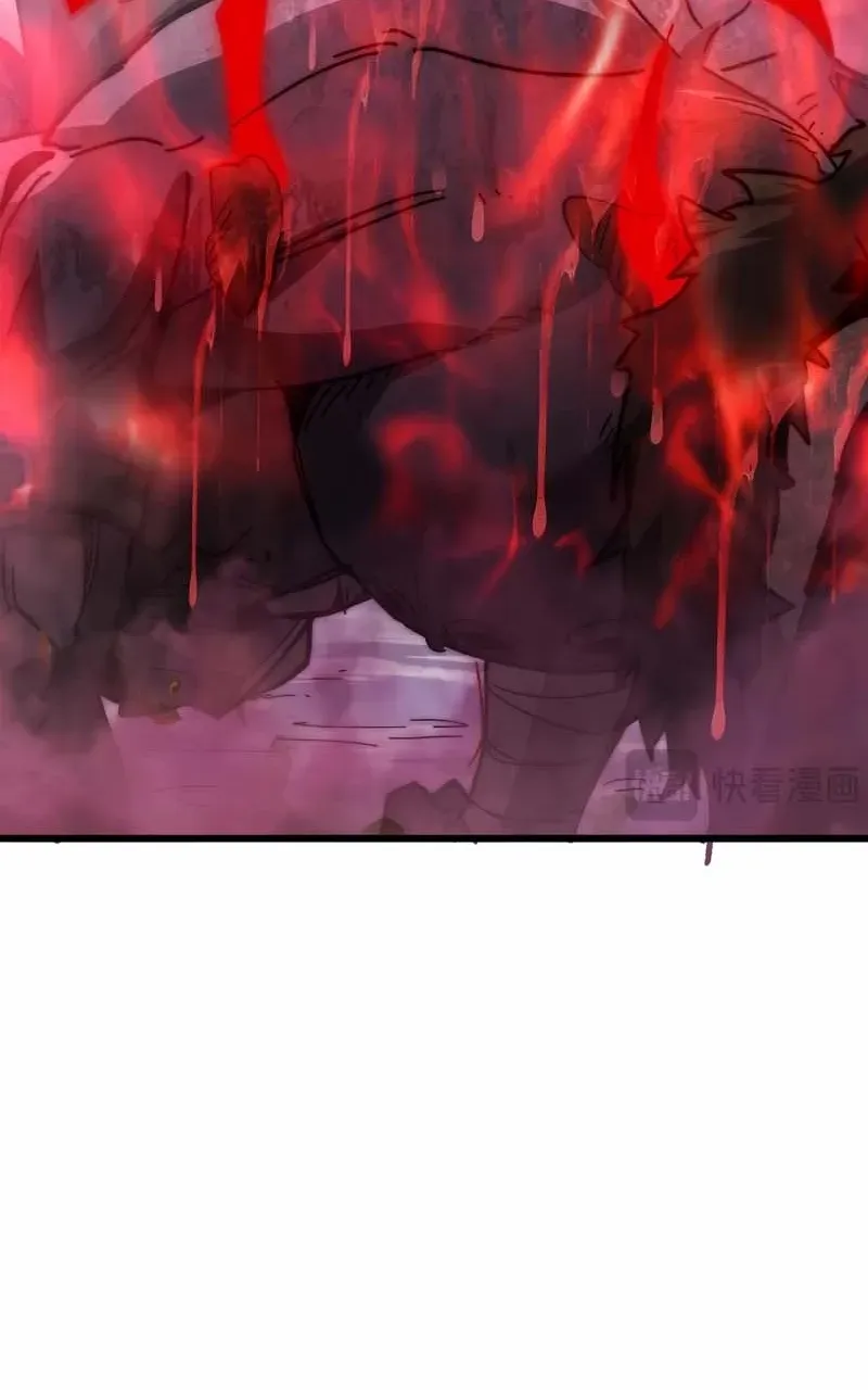 Summon The Demon, For I Am The Abyss Chapter 6 page 27 - 