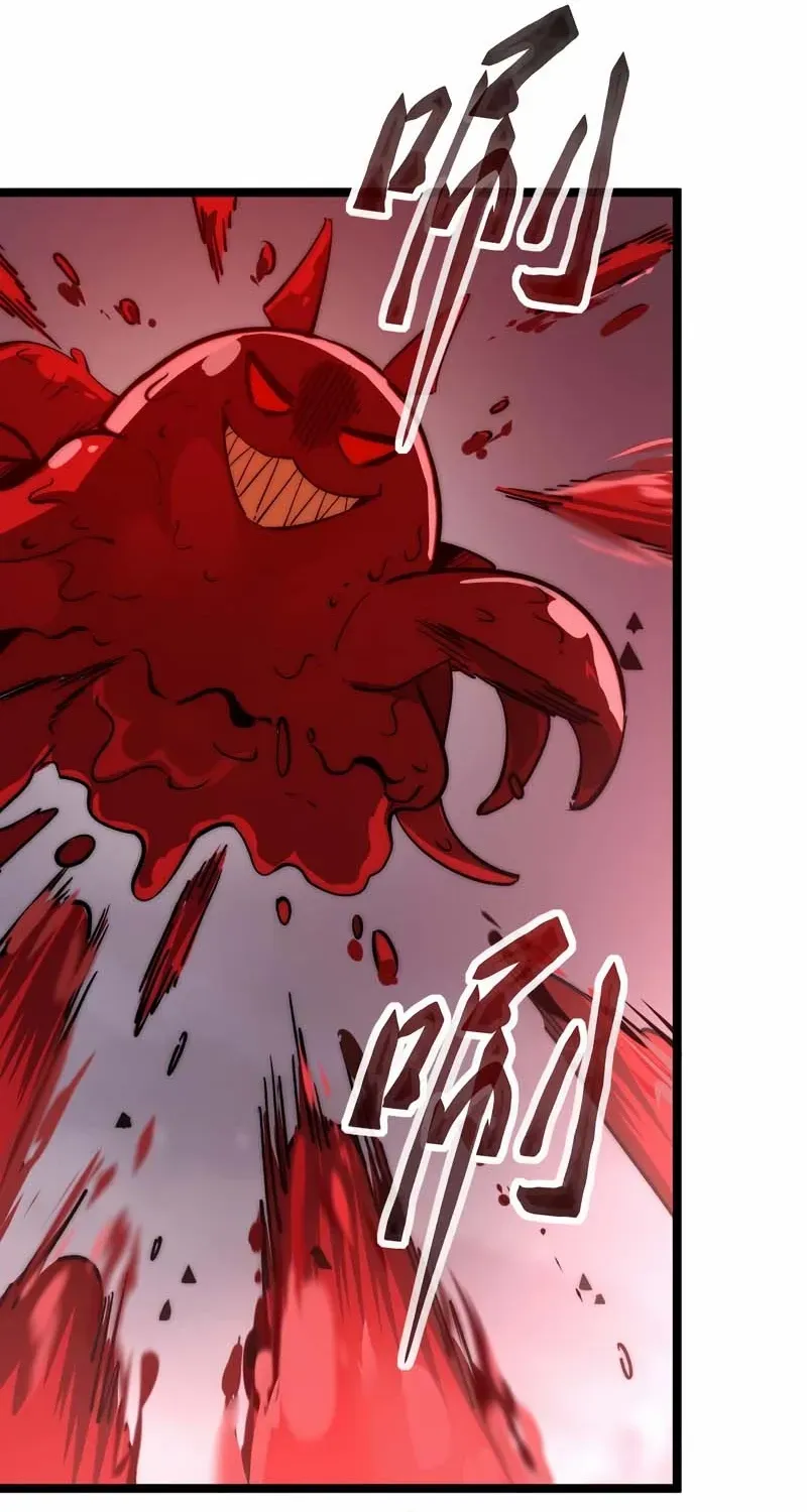 Summon The Demon, For I Am The Abyss Chapter 6 page 28 - 