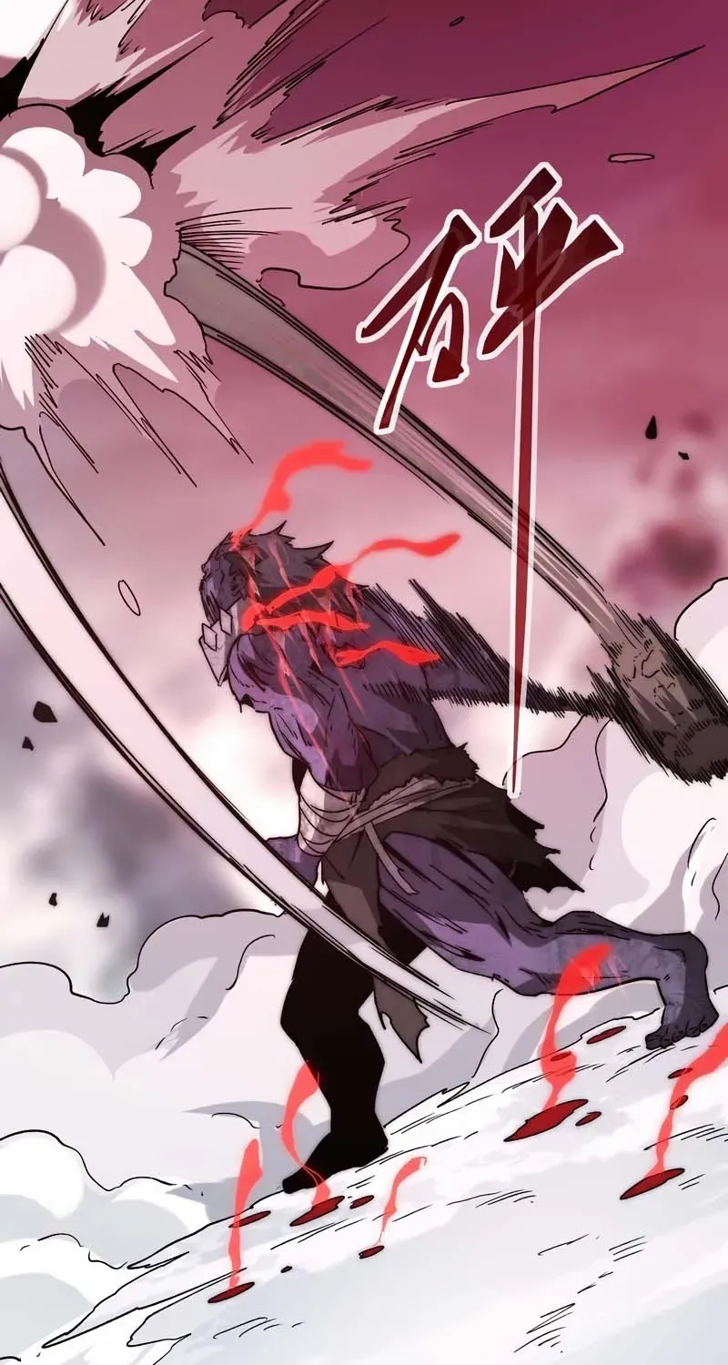 Summon The Demon, For I Am The Abyss Chapter 6 page 6 - 