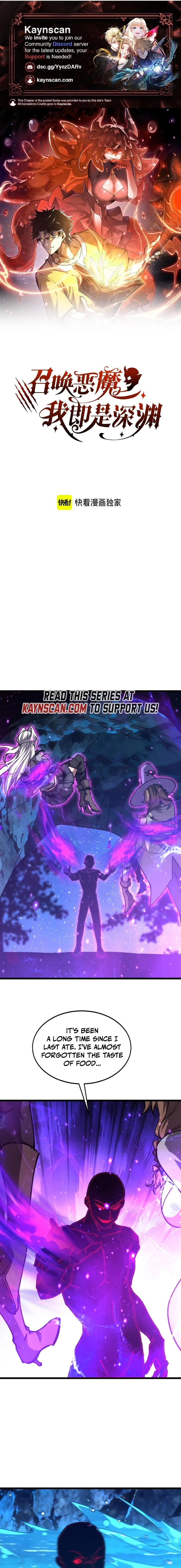 Summon The Demon, For I Am The Abyss Chapter 64 page 1 - 