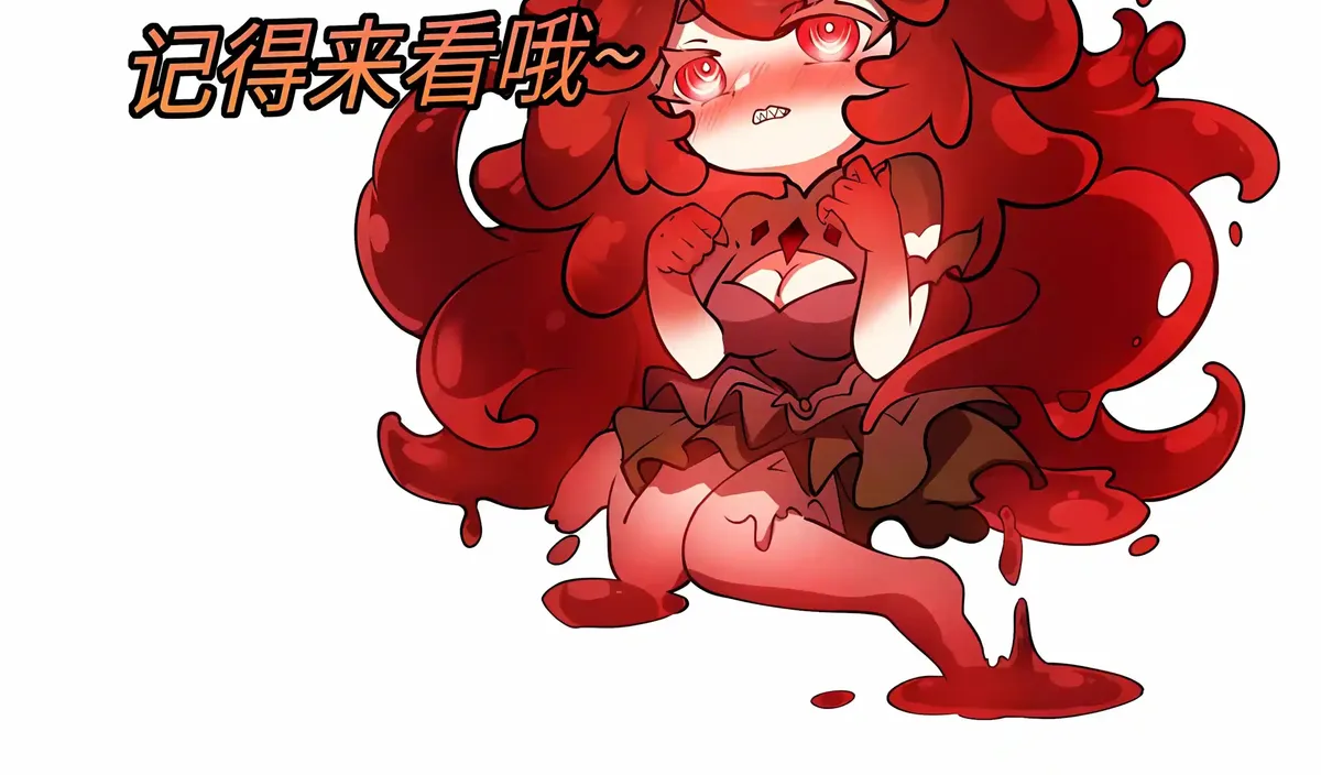 Summon The Demon, For I Am The Abyss Chapter 69 page 37 - 