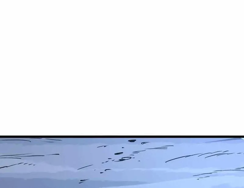 Summon The Demon, For I Am The Abyss Chapter 9 page 59 - 
