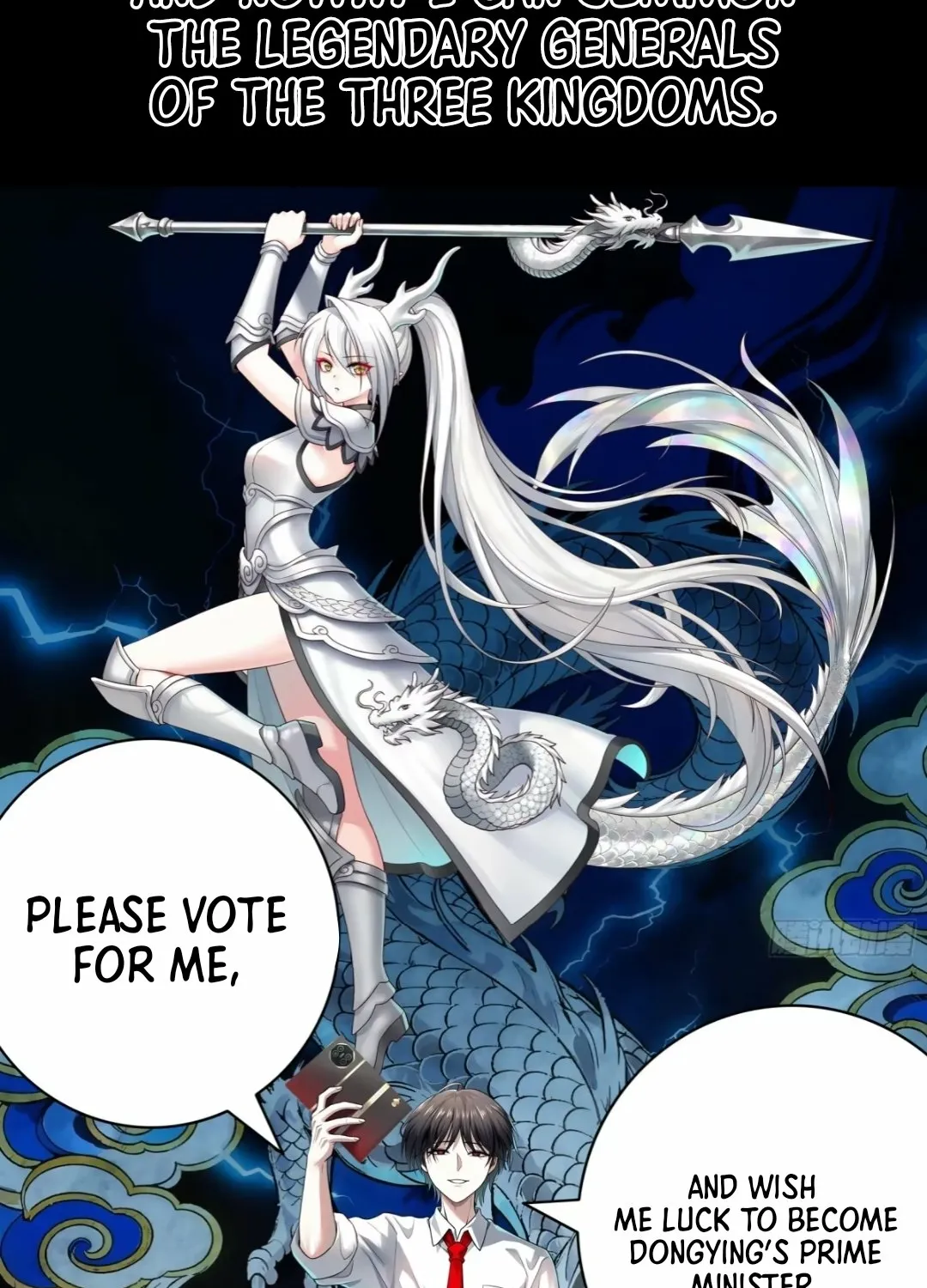 Summon the famous generals of the Three Kingdoms, I will be the Prime Minister of Dongying Chapter 0 page 3 - 