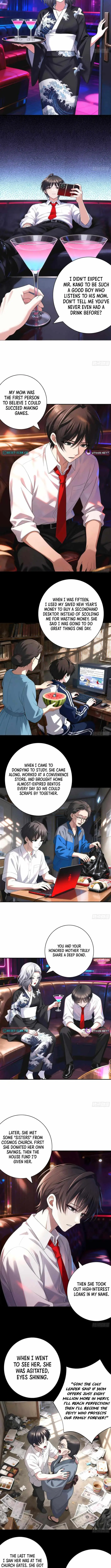 Summon the famous generals of the Three Kingdoms, I will be the Prime Minister of Dongying Chapter 11 page 5 - 