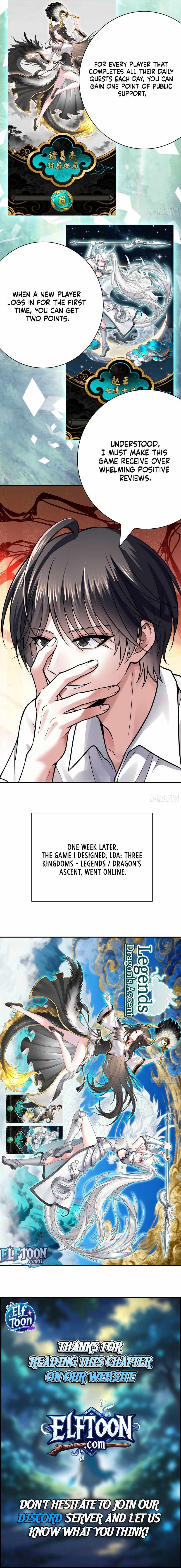 Summon the famous generals of the Three Kingdoms, I will be the Prime Minister of Dongying Chapter 3 page 3 - 