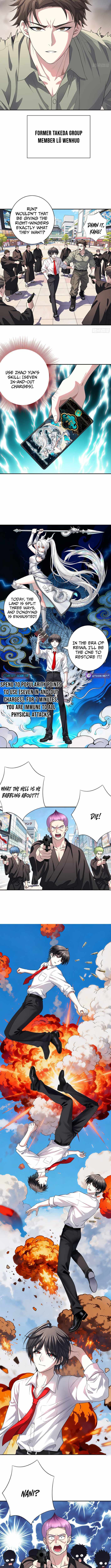 Summon the famous generals of the Three Kingdoms, I will be the Prime Minister of Dongying Chapter 4 page 3 - 