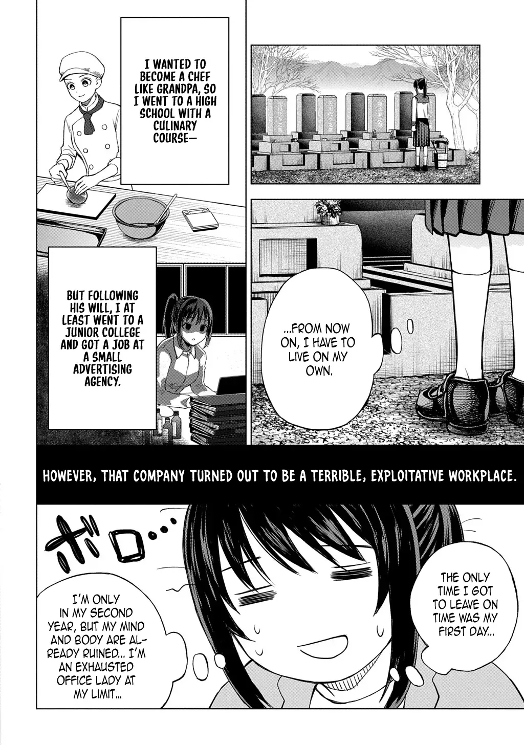Summoned OL Becomes a Monster-Disassembly Girl Chapter 1 page 11 - 