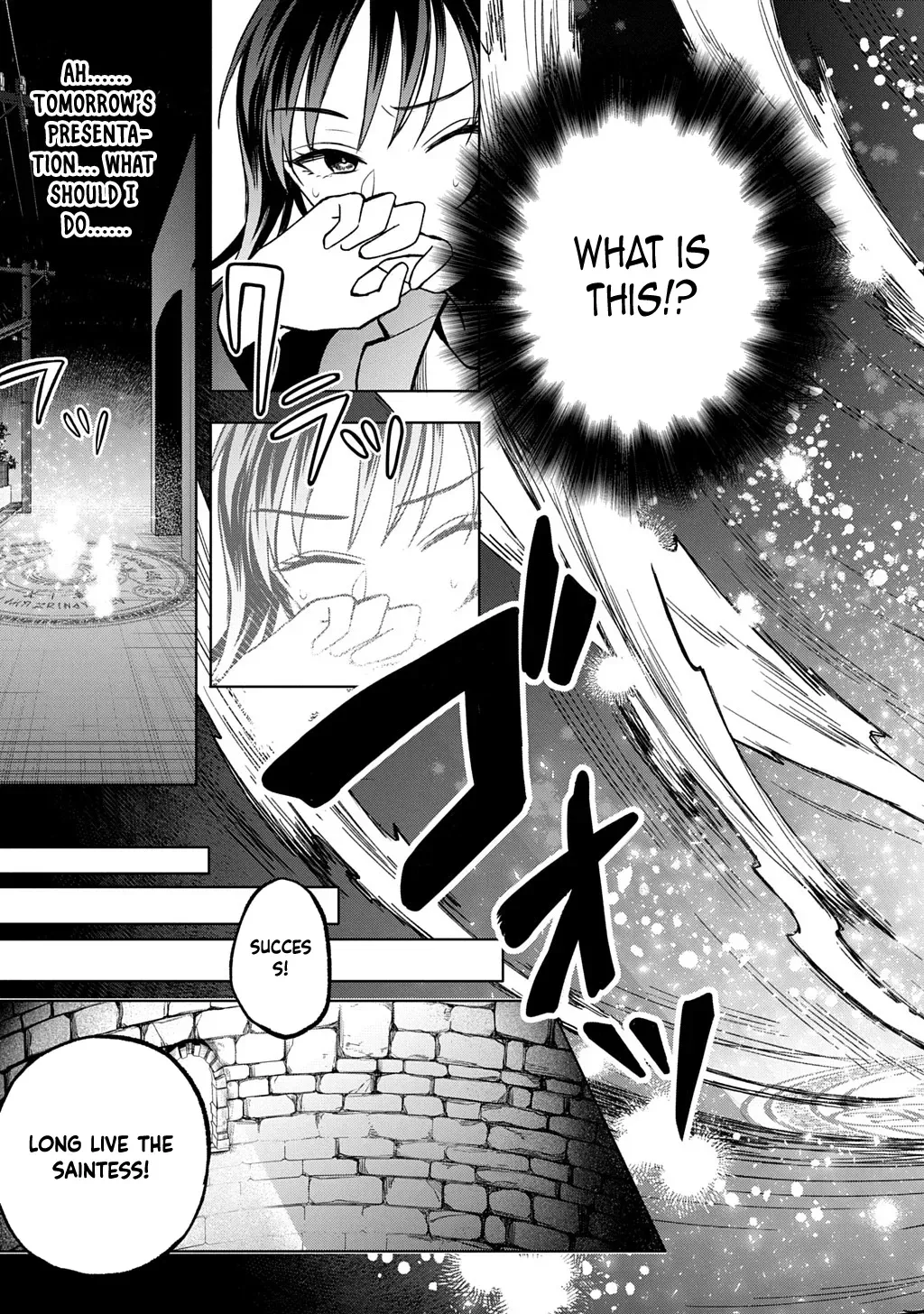 Summoned OL Becomes a Monster-Disassembly Girl Chapter 1 page 14 - 
