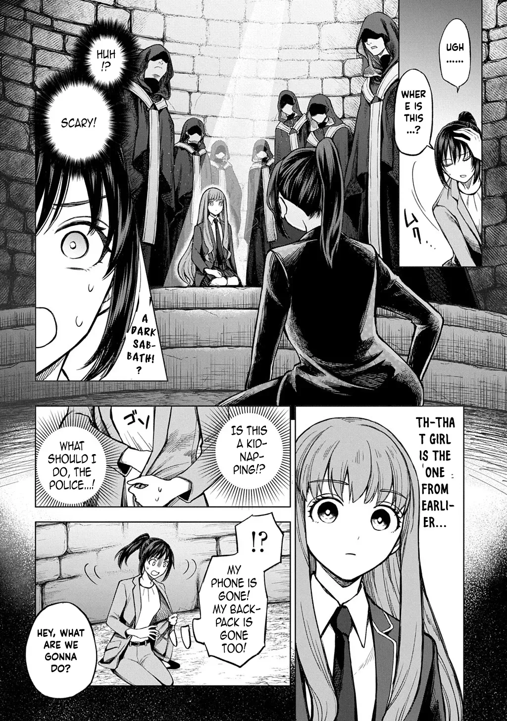 Summoned OL Becomes a Monster-Disassembly Girl Chapter 1 page 15 - 