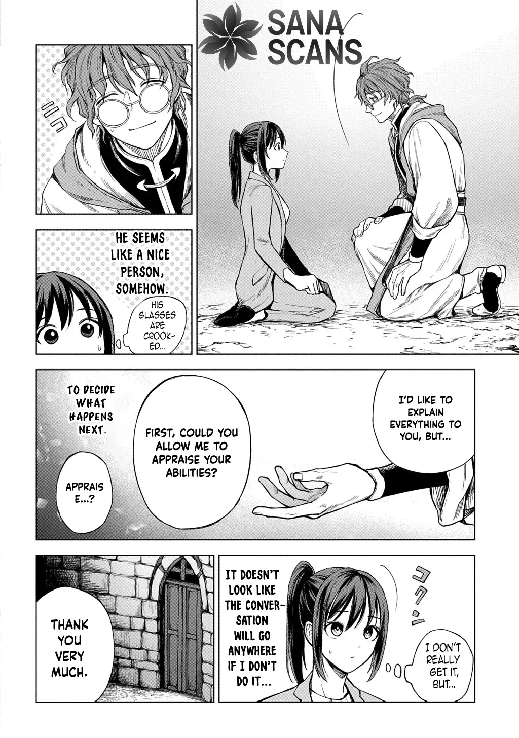 Summoned OL Becomes a Monster-Disassembly Girl Chapter 1 page 19 - 