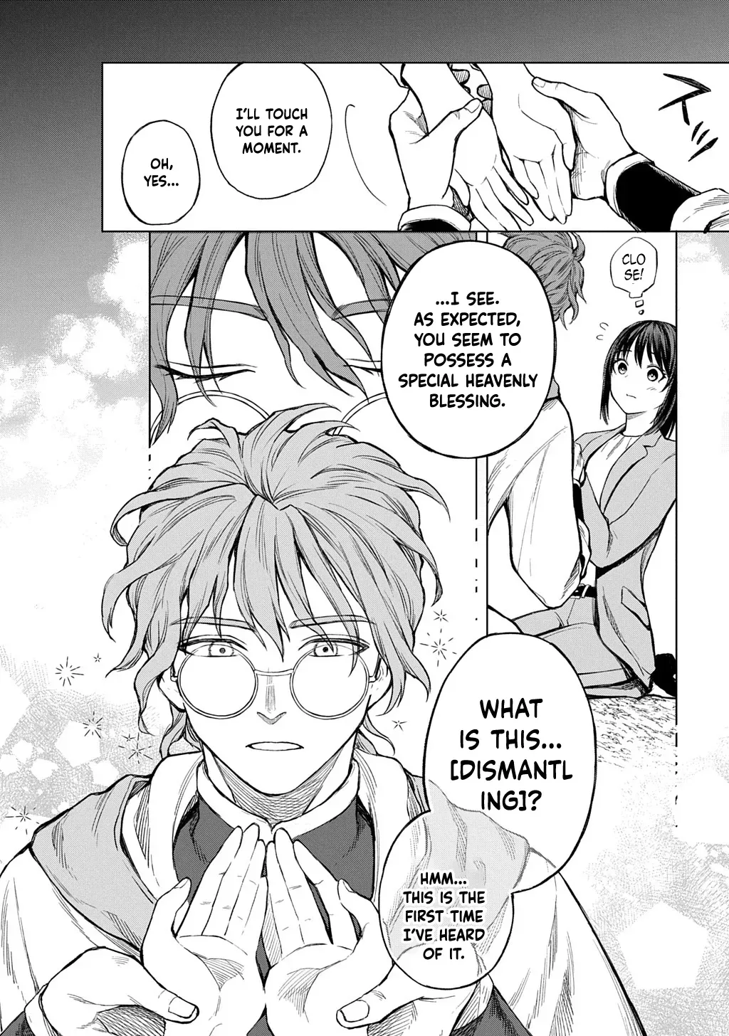 Summoned OL Becomes a Monster-Disassembly Girl Chapter 1 page 20 - 