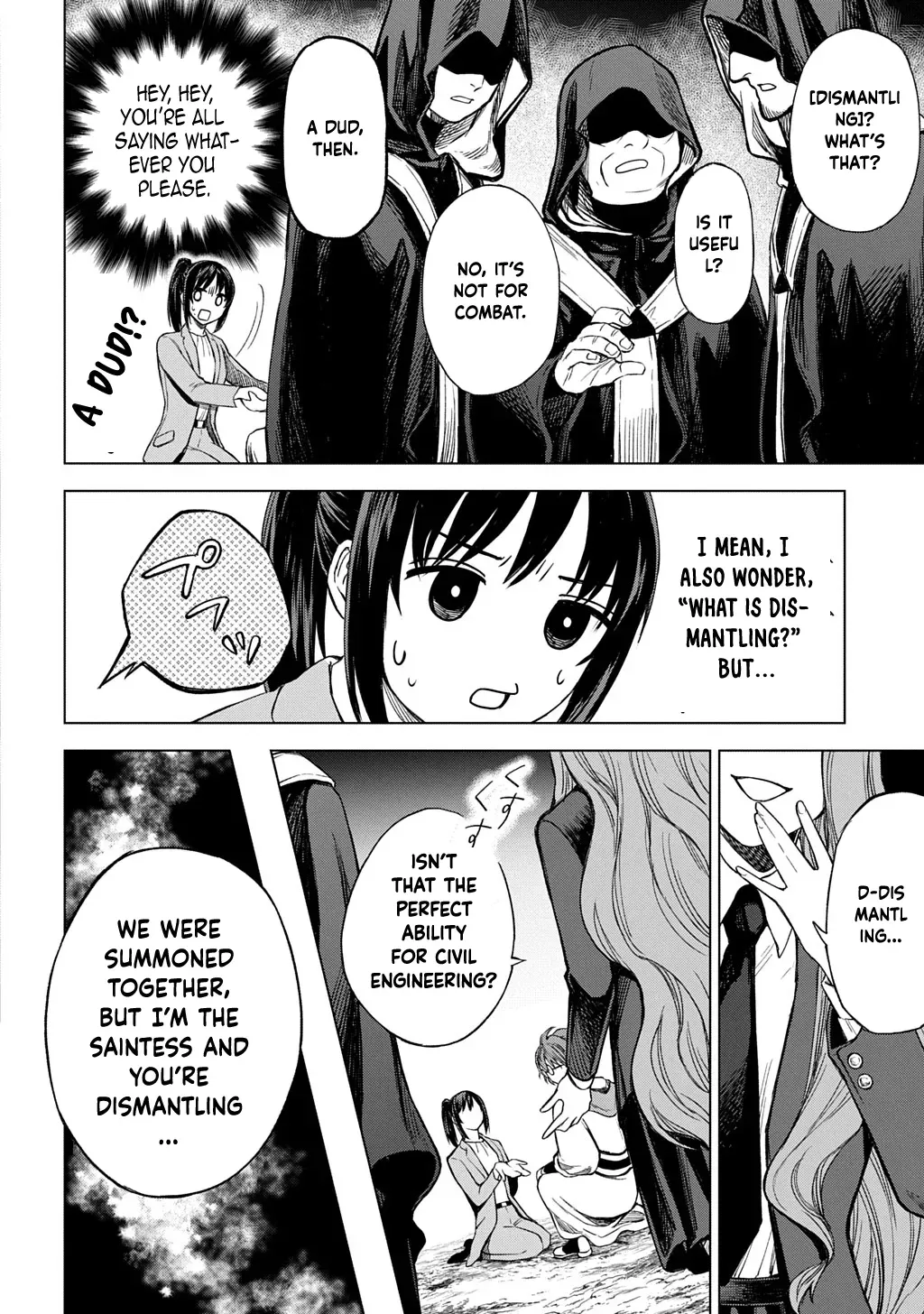 Summoned OL Becomes a Monster-Disassembly Girl Chapter 1 page 21 - 