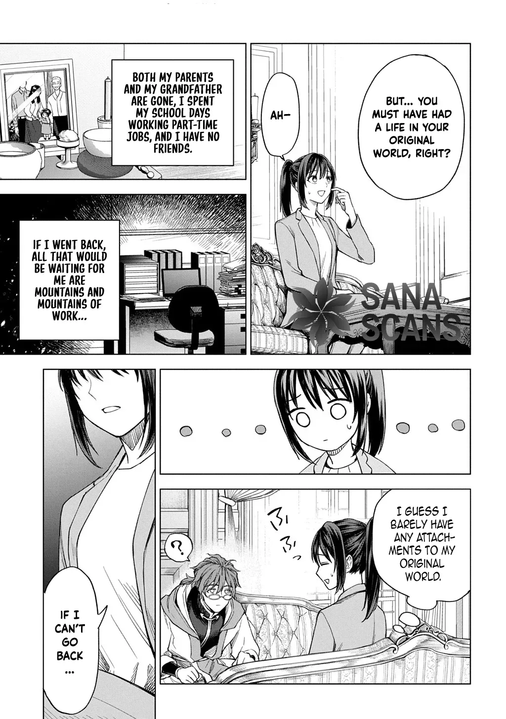 Summoned OL Becomes a Monster-Disassembly Girl Chapter 1 page 28 - 