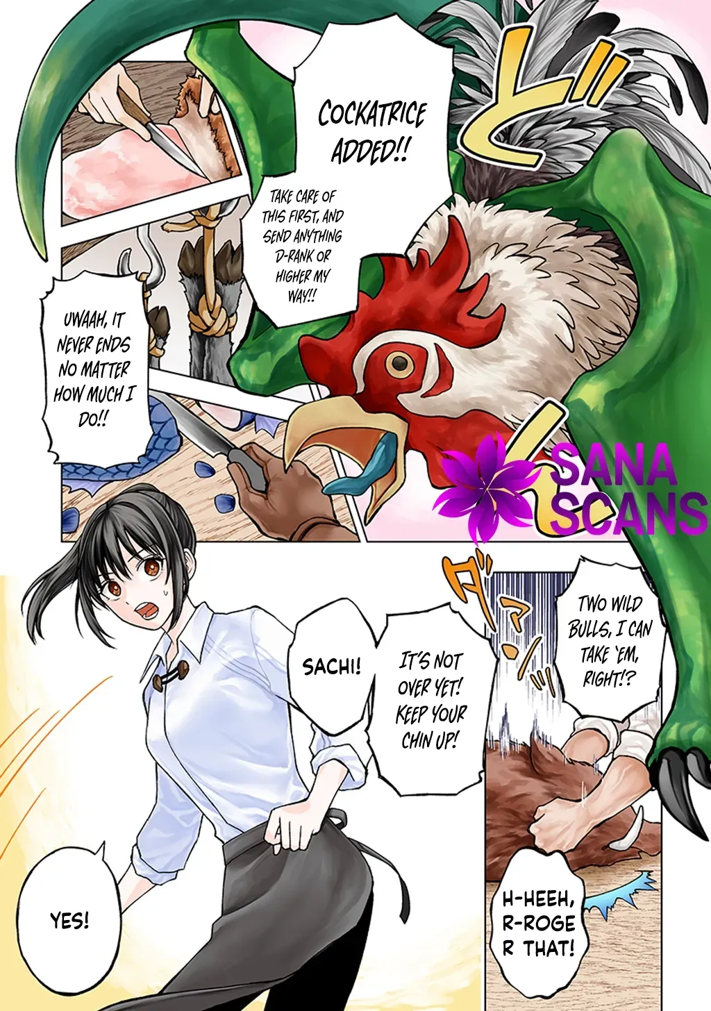 Summoned OL Becomes a Monster-Disassembly Girl Chapter 1 page 4 - 