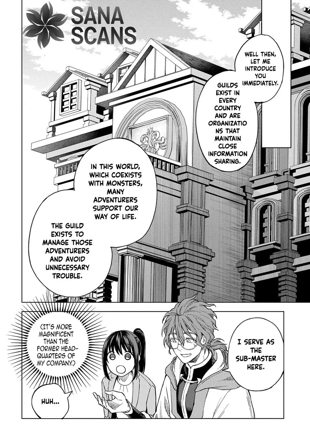 Summoned OL Becomes a Monster-Disassembly Girl Chapter 1 page 35 - 
