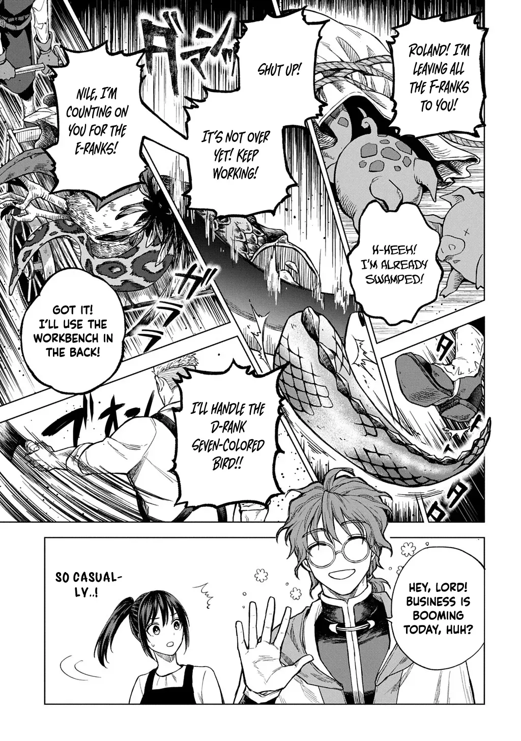 Summoned OL Becomes a Monster-Disassembly Girl Chapter 1 page 40 - 