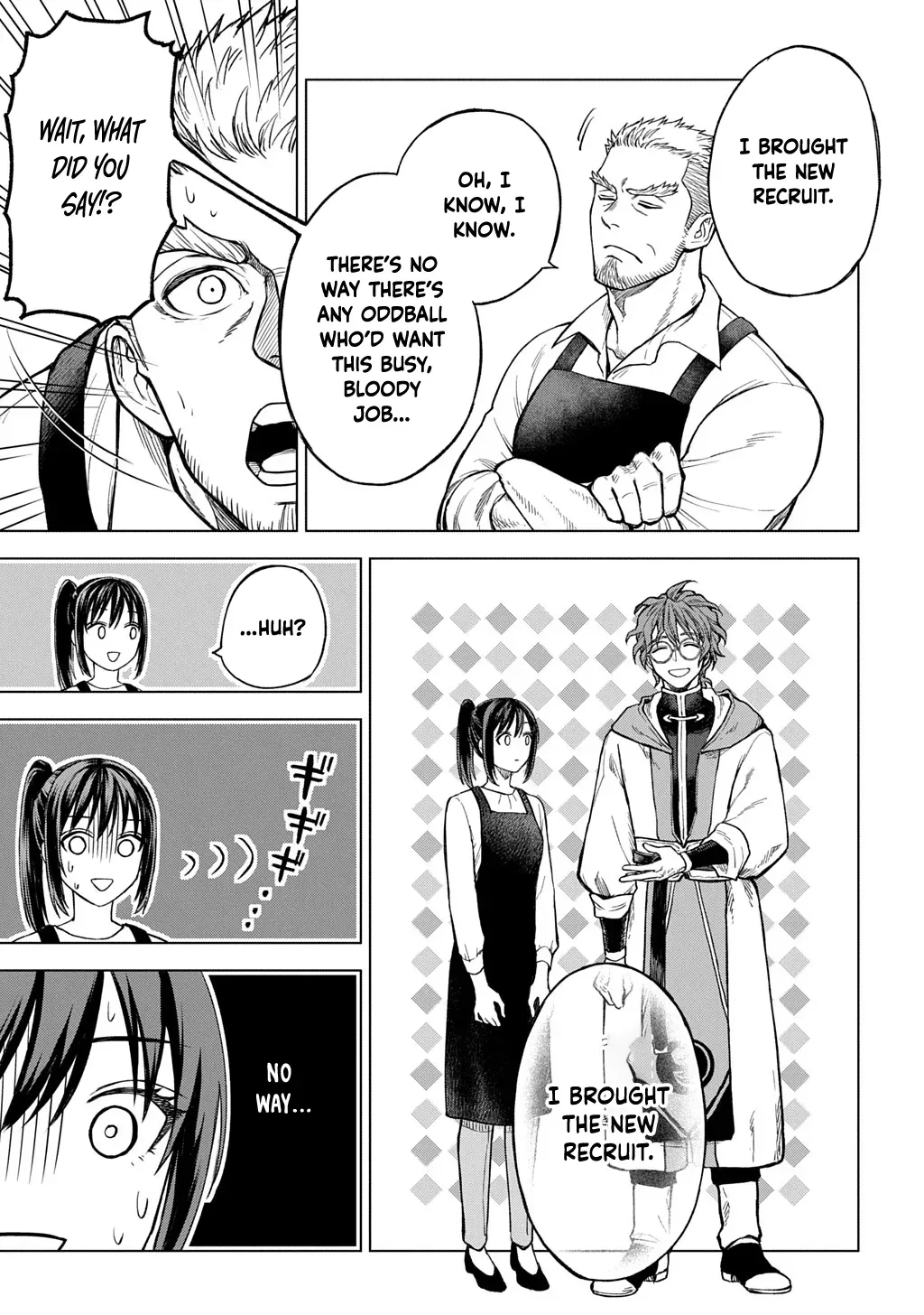 Summoned OL Becomes a Monster-Disassembly Girl Chapter 1 page 42 - 