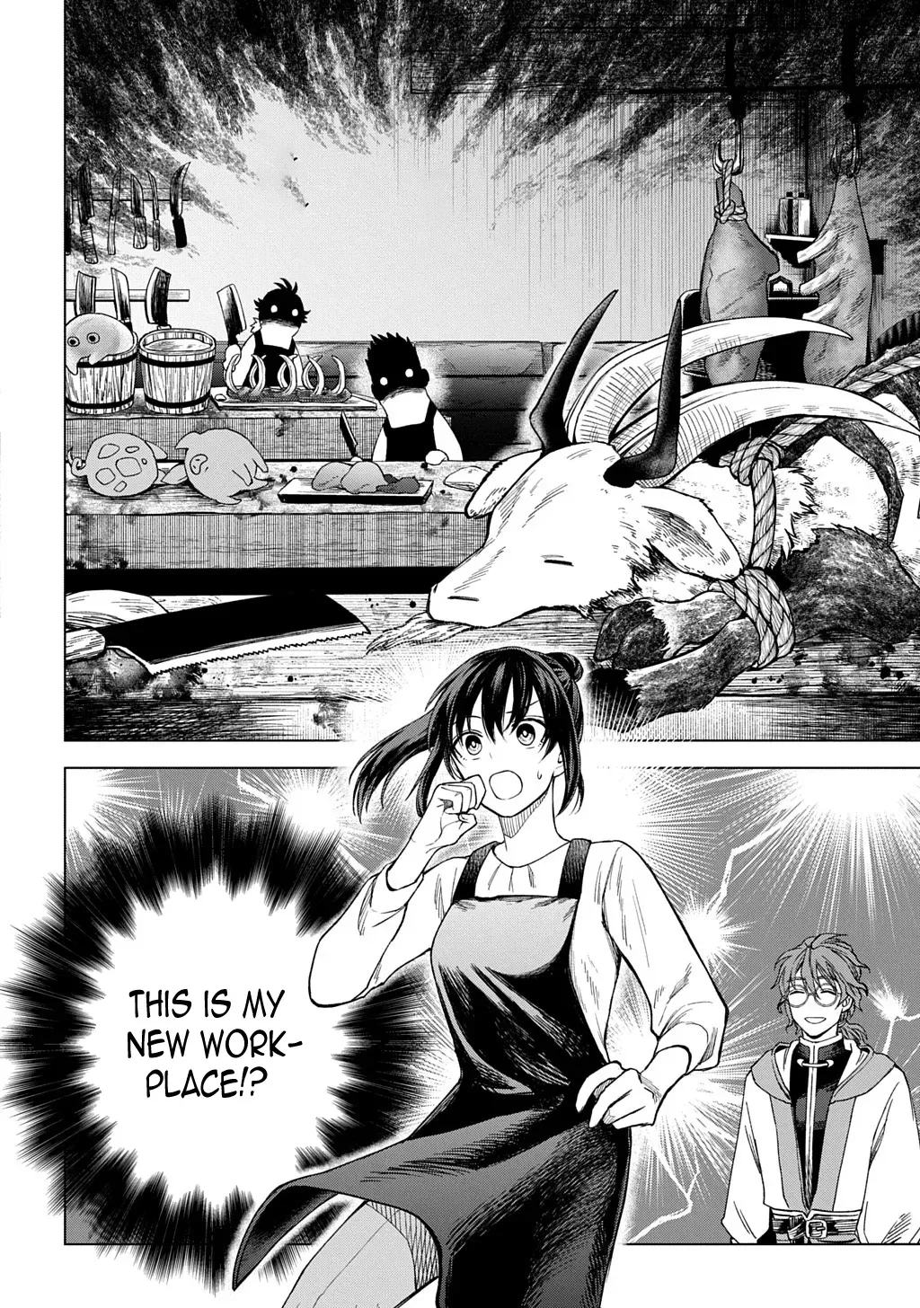 Summoned OL Becomes a Monster-Disassembly Girl Chapter 1 page 43 - 