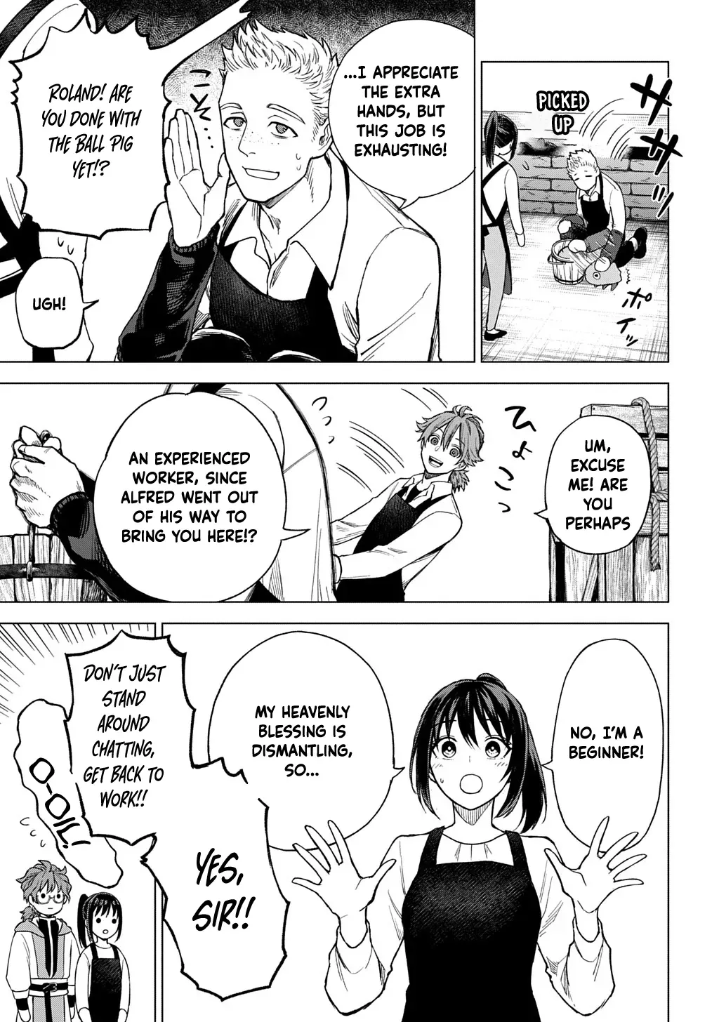 Summoned OL Becomes a Monster-Disassembly Girl Chapter 1 page 46 - 