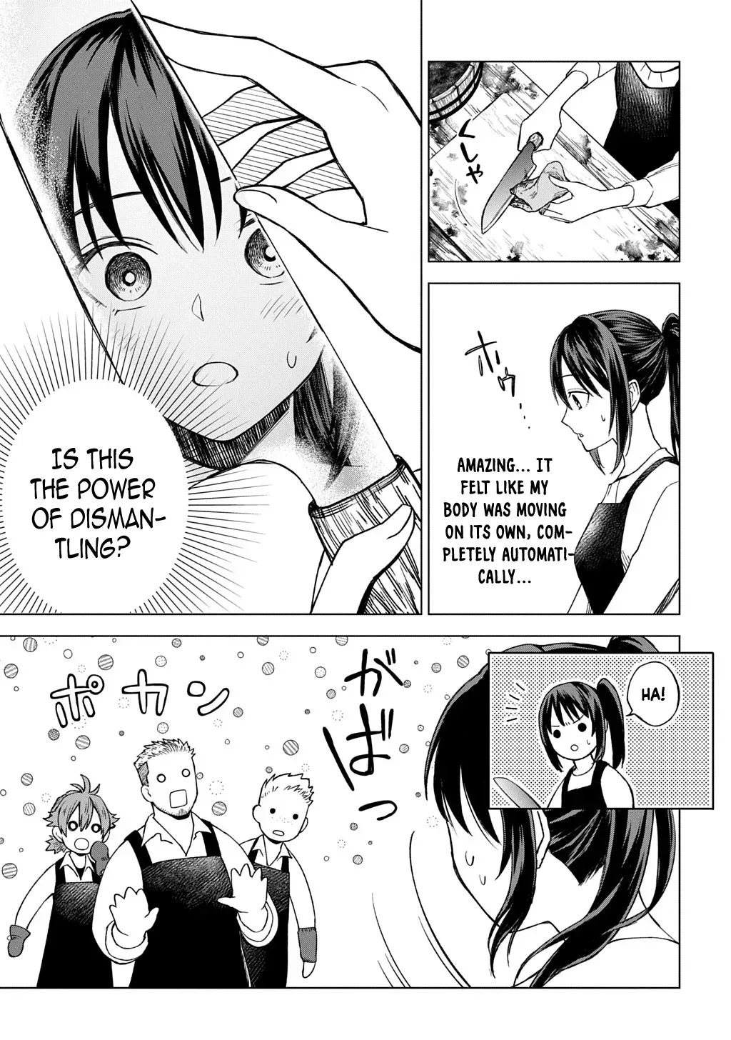 Summoned OL Becomes a Monster-Disassembly Girl Chapter 1 page 52 - 