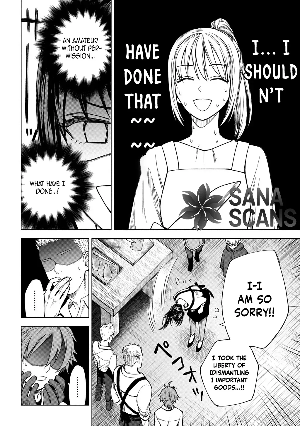 Summoned OL Becomes a Monster-Disassembly Girl Chapter 1 page 53 - 