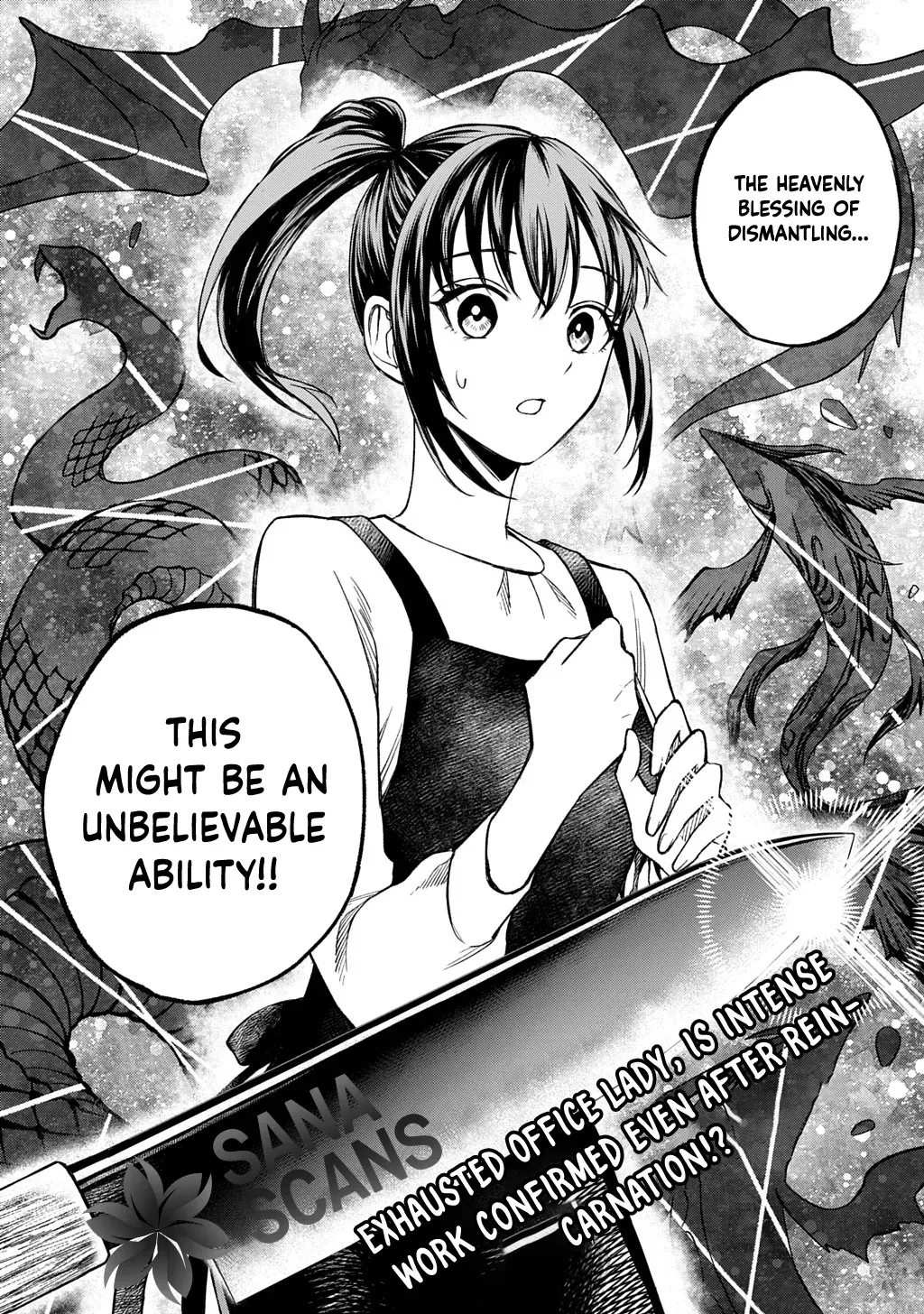 Summoned OL Becomes a Monster-Disassembly Girl Chapter 1 page 55 - 