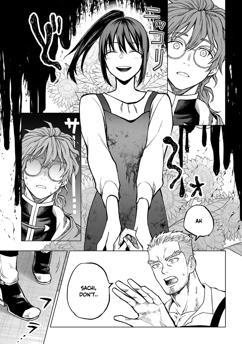 Summoned OL Becomes a Monster-Disassembly Girl Chapter 2 page 11 - 