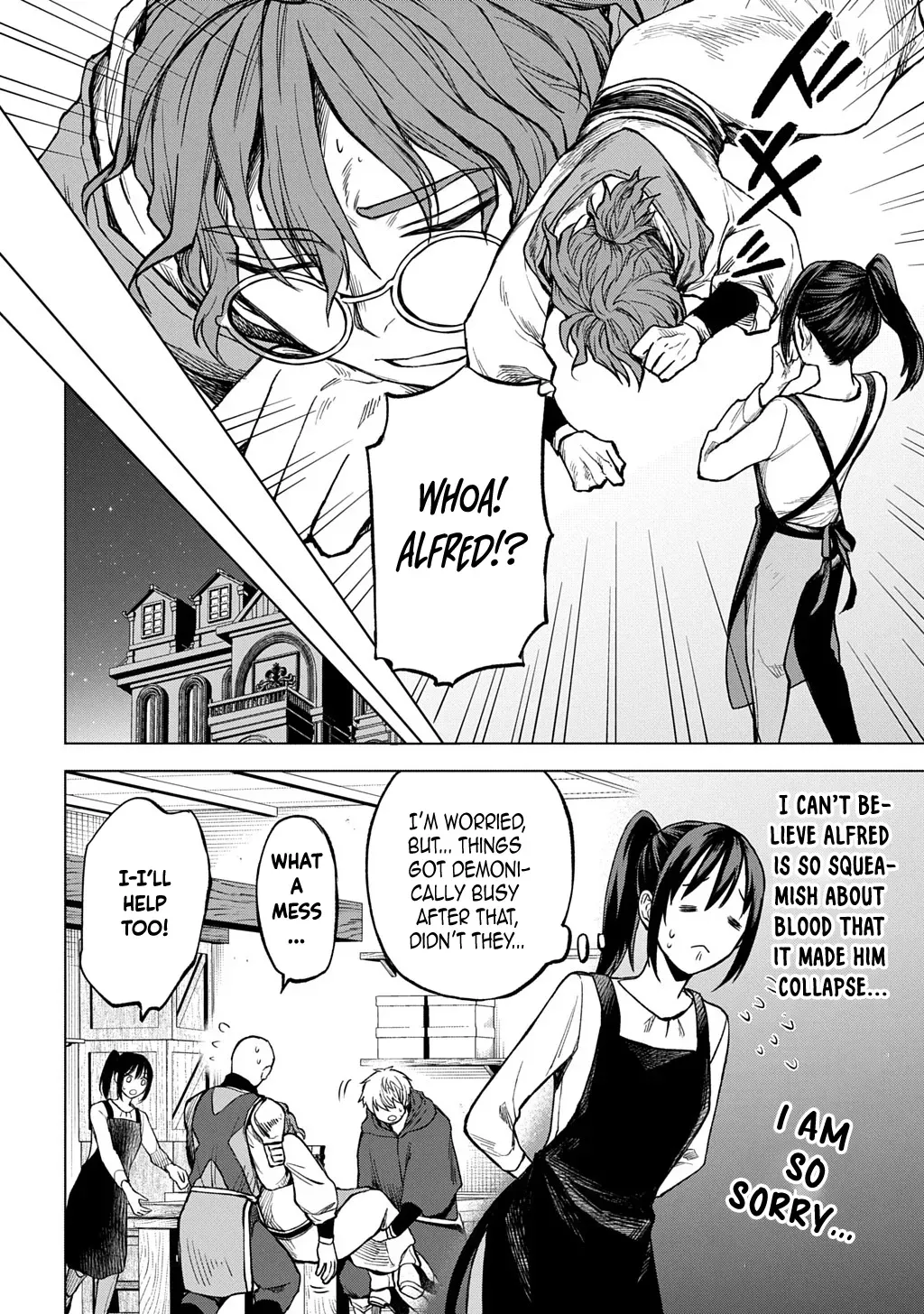 Summoned OL Becomes a Monster-Disassembly Girl Chapter 2 page 12 - 