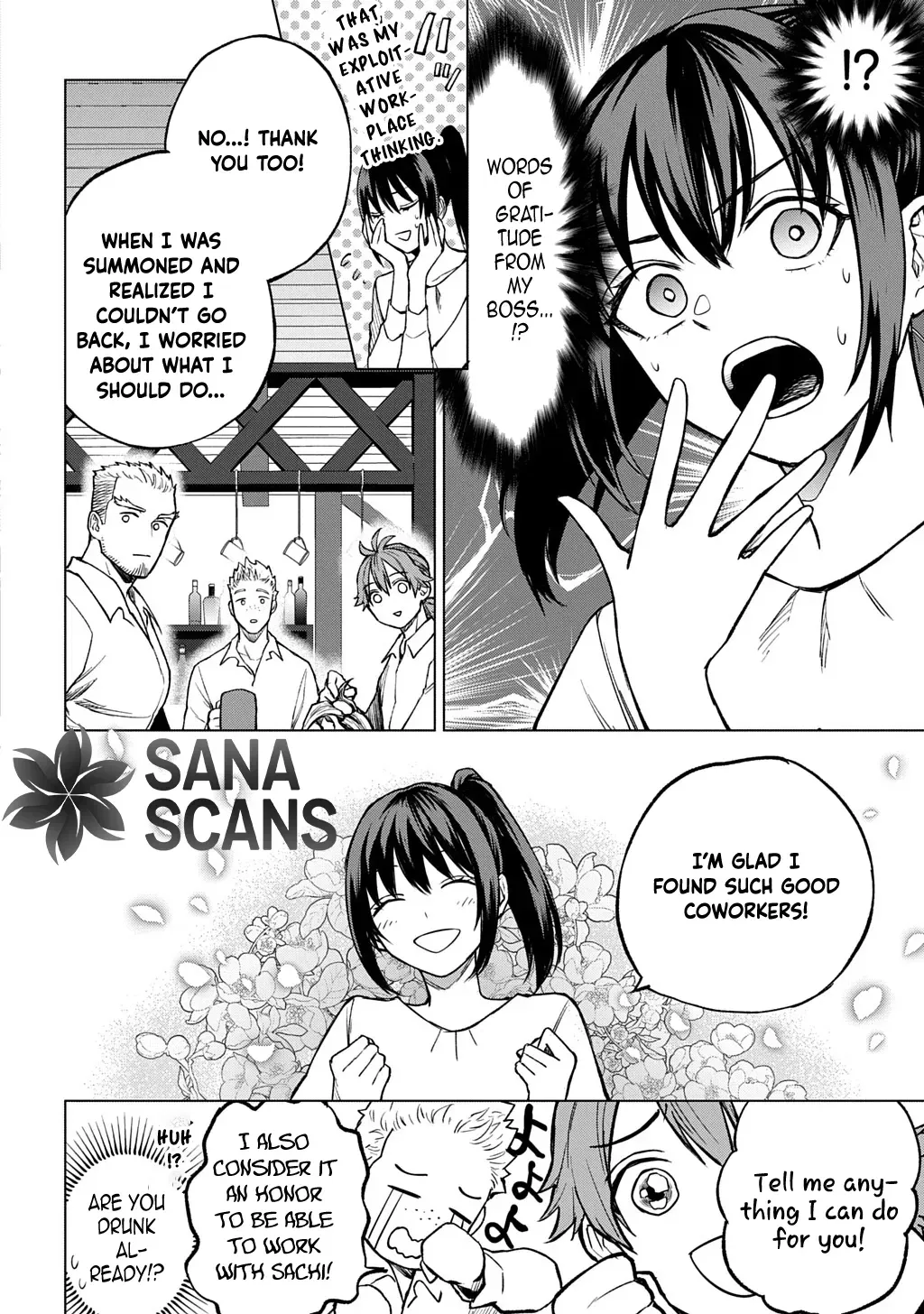 Summoned OL Becomes a Monster-Disassembly Girl Chapter 2 page 16 - 