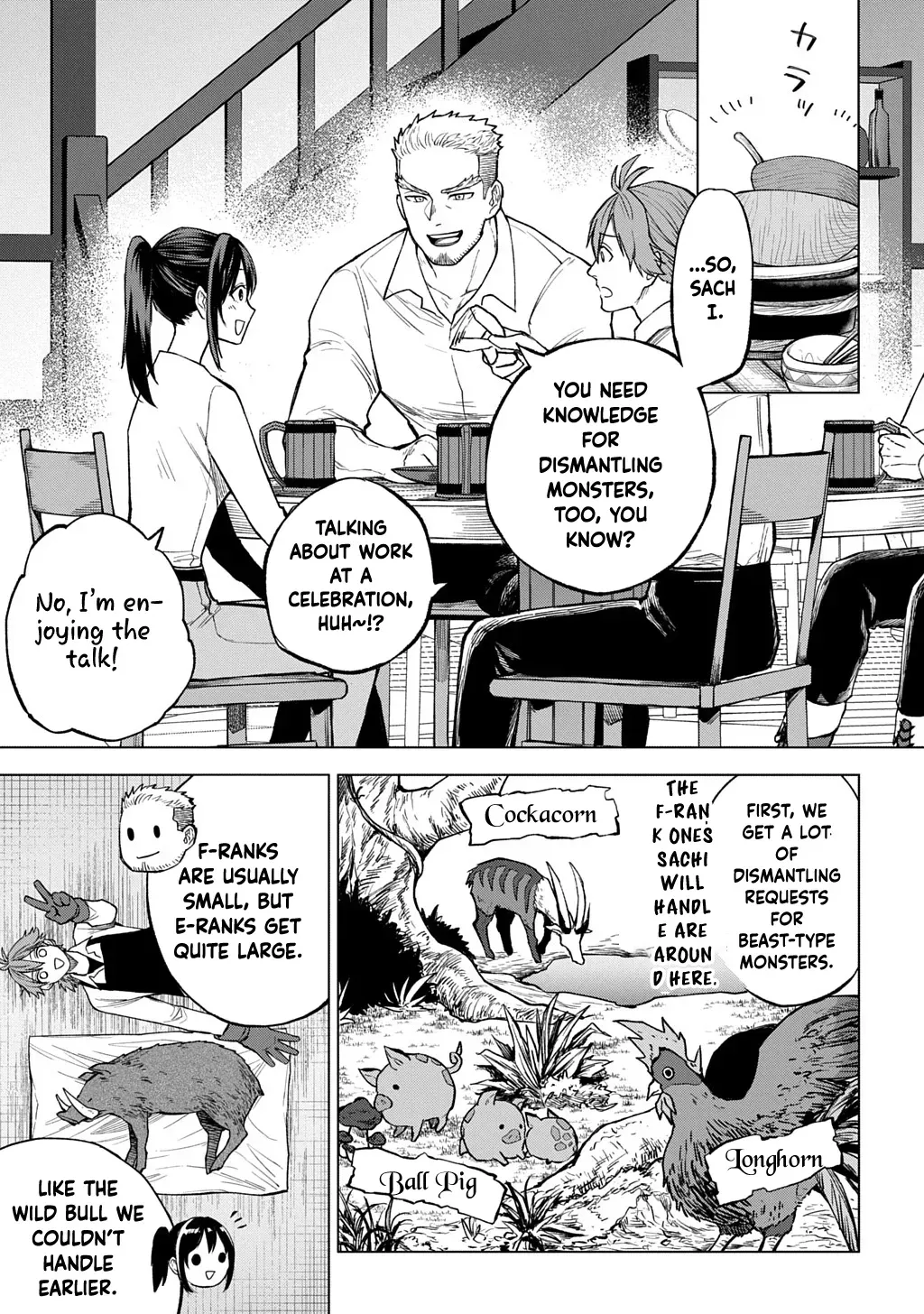 Summoned OL Becomes a Monster-Disassembly Girl Chapter 2 page 17 - 