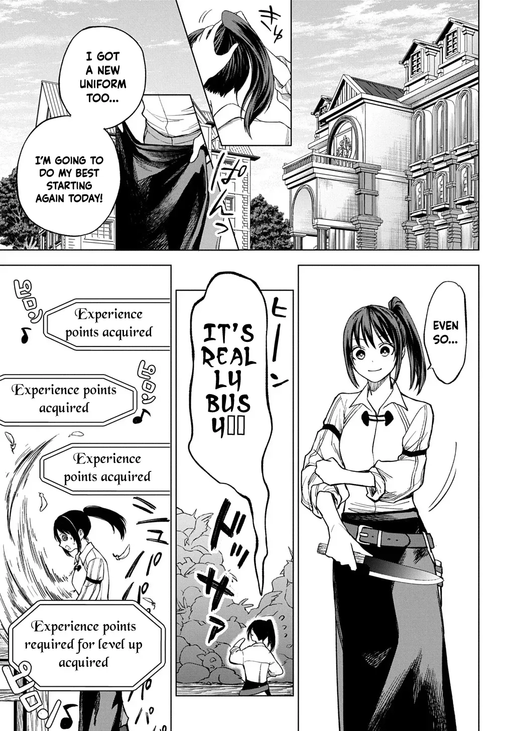 Summoned OL Becomes a Monster-Disassembly Girl Chapter 2 page 21 - 