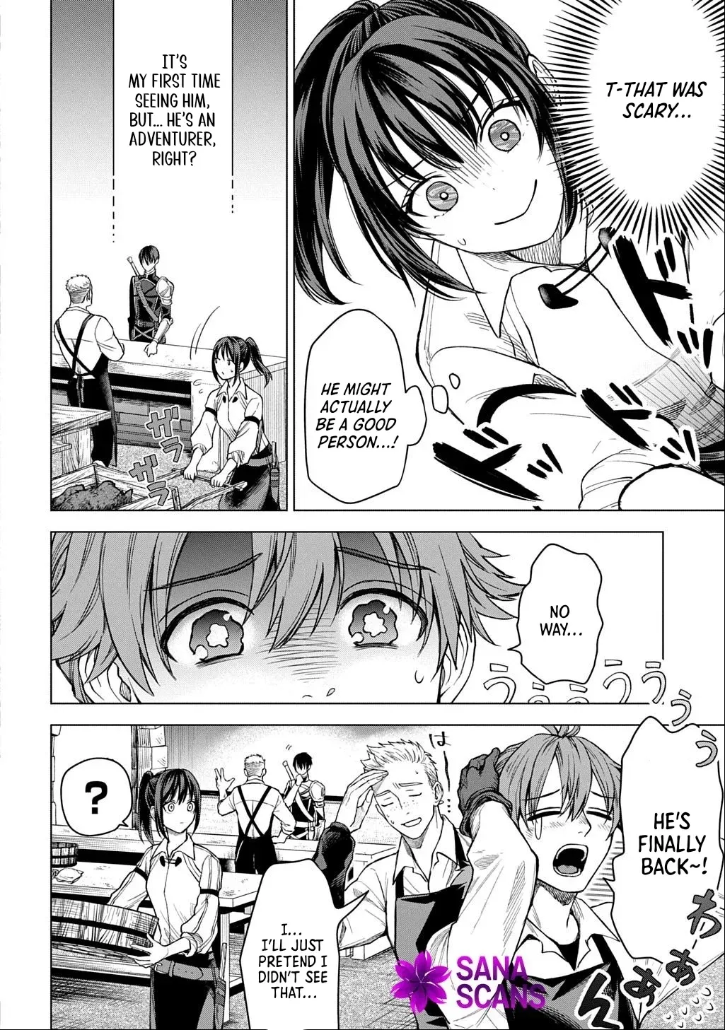 Summoned OL Becomes a Monster-Disassembly Girl Chapter 3 page 2 - 