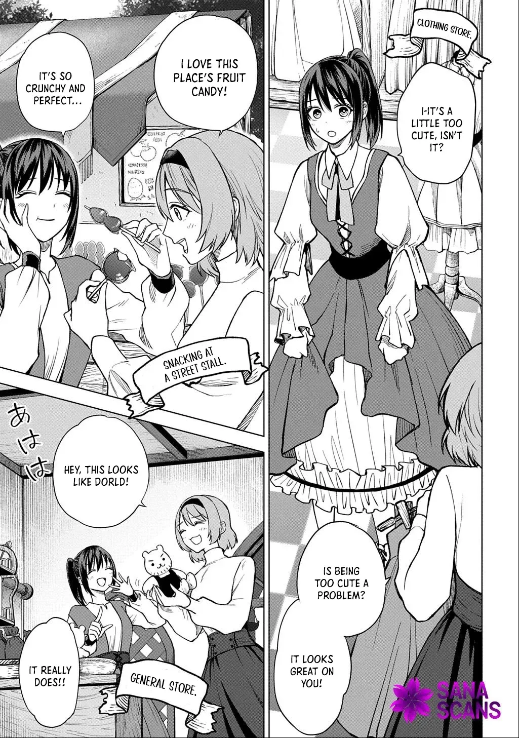 Summoned OL Becomes a Monster-Disassembly Girl Chapter 3 page 13 - 