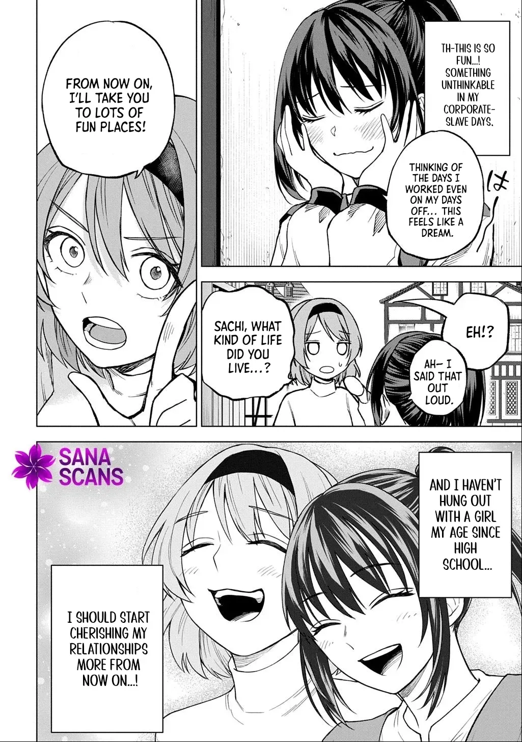 Summoned OL Becomes a Monster-Disassembly Girl Chapter 3 page 14 - 