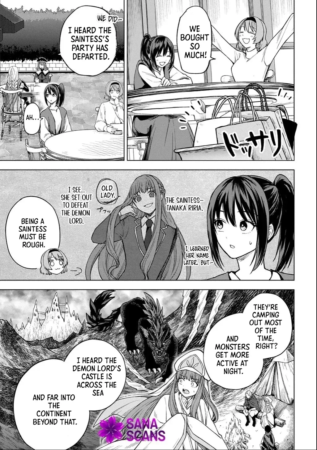Summoned OL Becomes a Monster-Disassembly Girl Chapter 3 page 15 - 