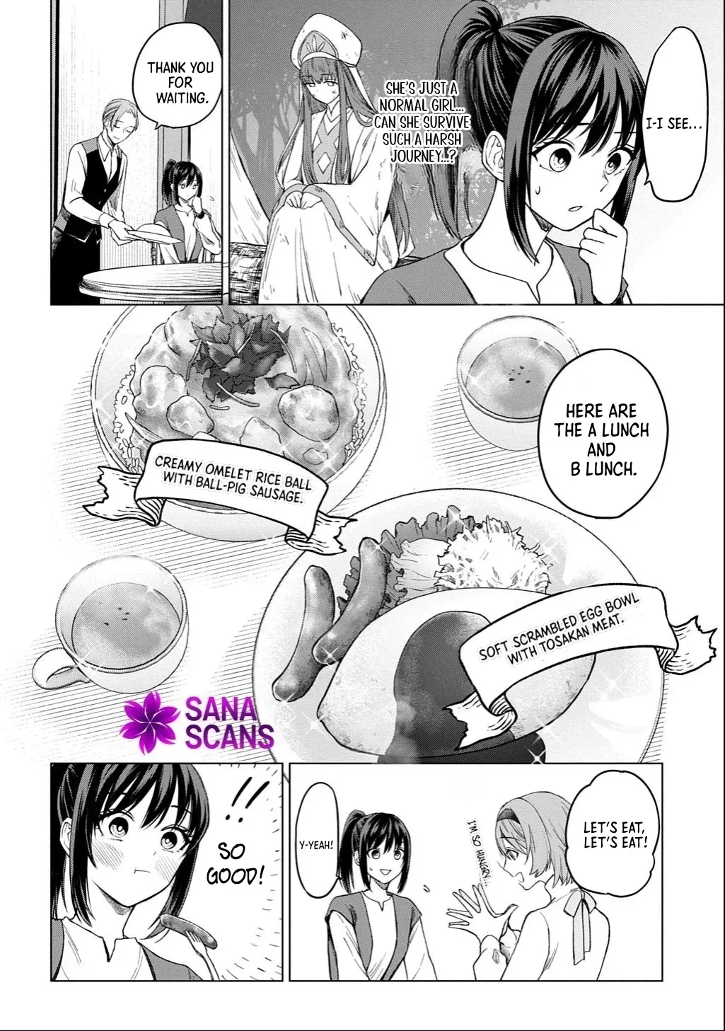 Summoned OL Becomes a Monster-Disassembly Girl Chapter 3 page 16 - 