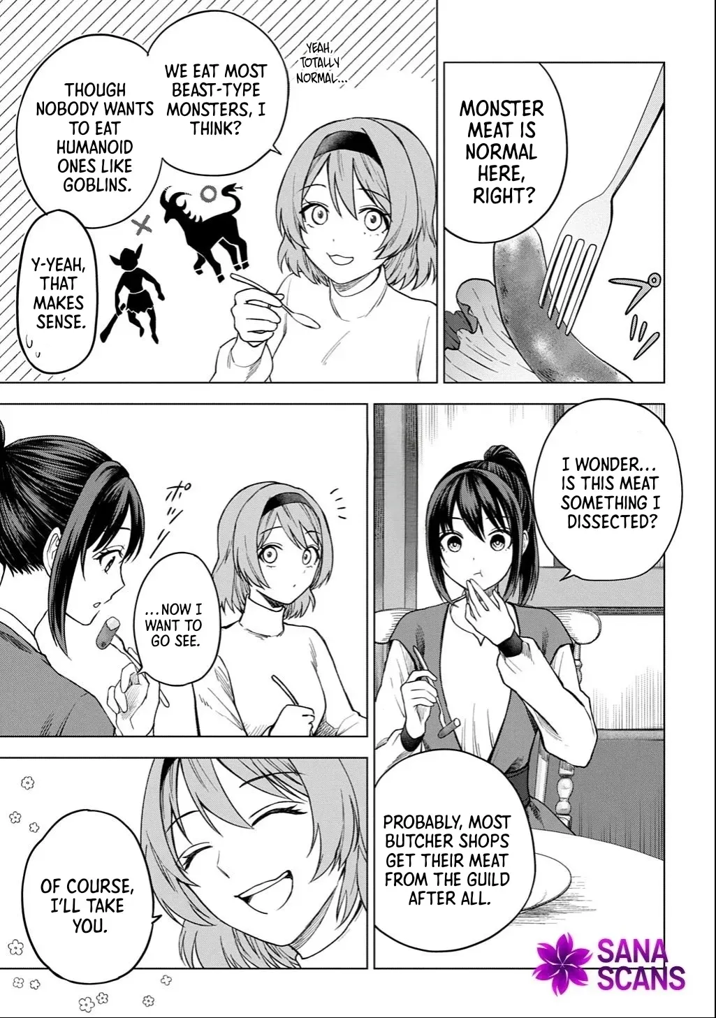 Summoned OL Becomes a Monster-Disassembly Girl Chapter 3 page 17 - 