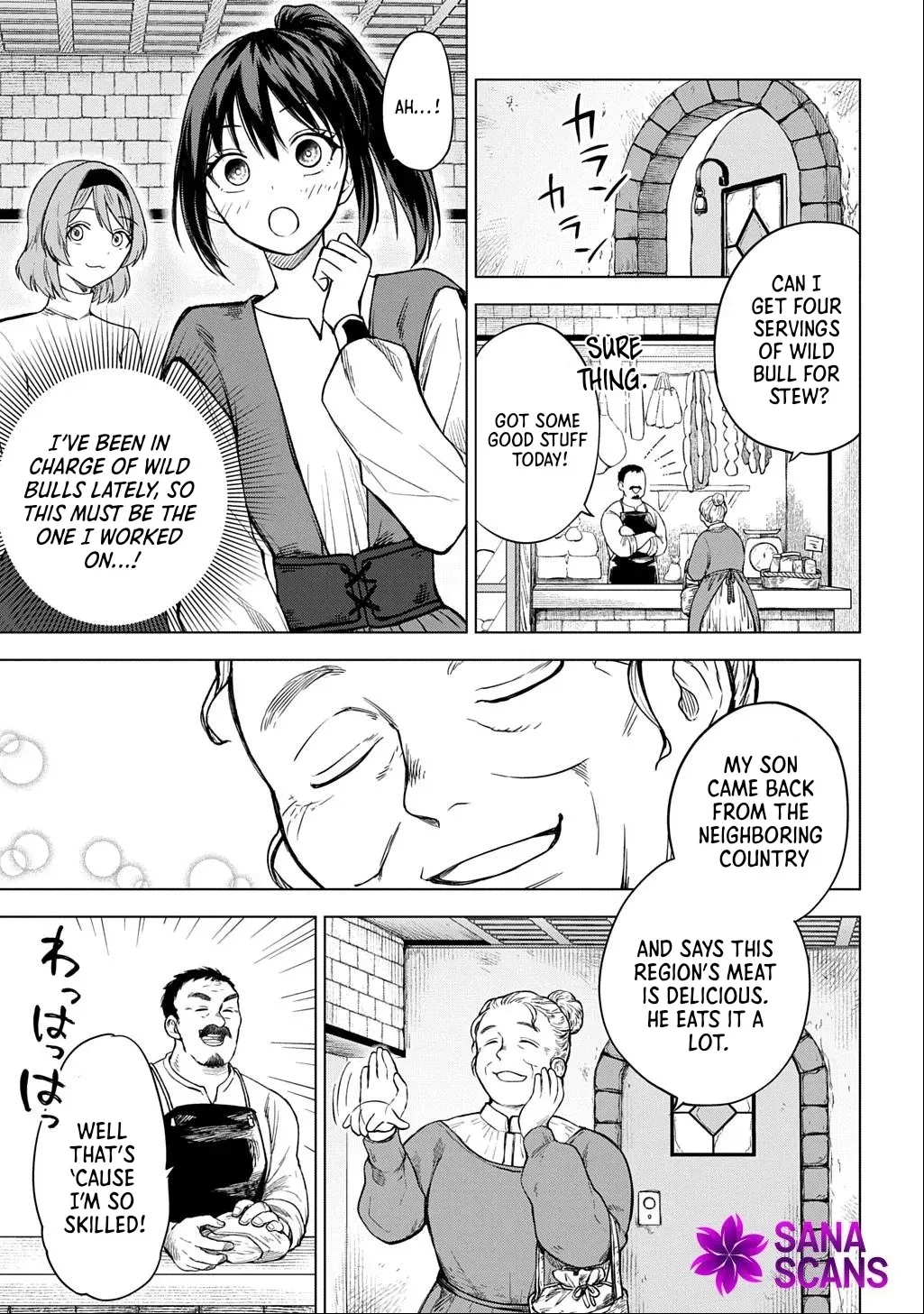 Summoned OL Becomes a Monster-Disassembly Girl Chapter 3 page 19 - 
