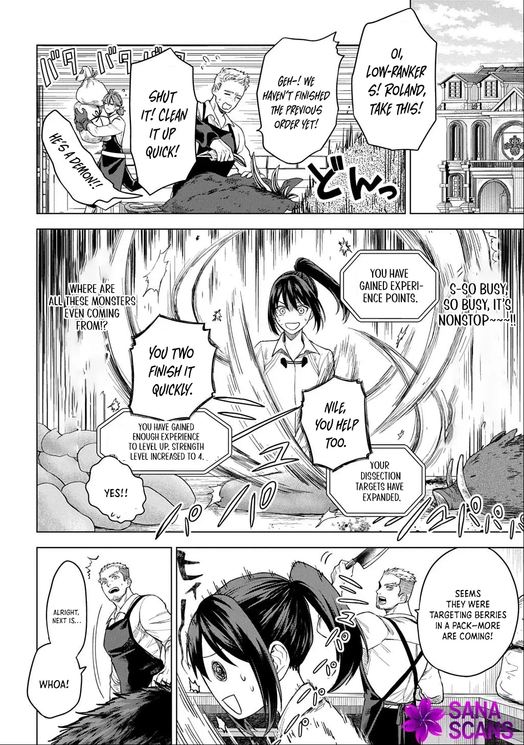Summoned OL Becomes a Monster-Disassembly Girl Chapter 3 page 26 - 
