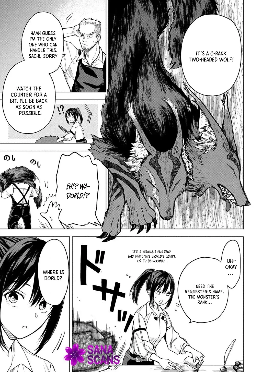 Summoned OL Becomes a Monster-Disassembly Girl Chapter 3 page 27 - 