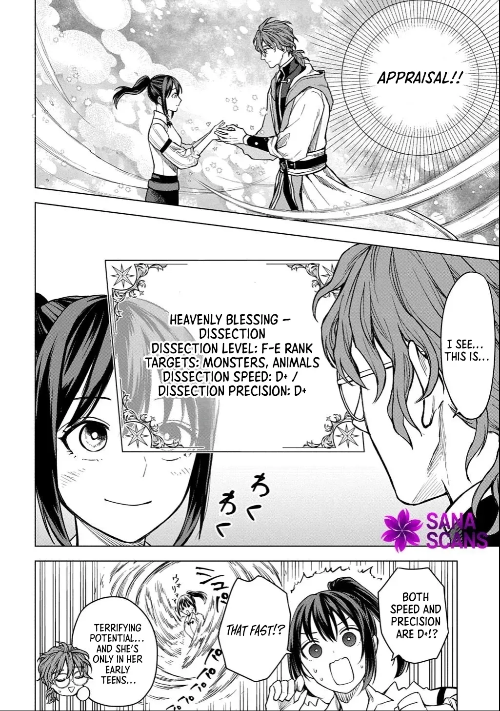 Summoned OL Becomes a Monster-Disassembly Girl Chapter 3 page 8 - 
