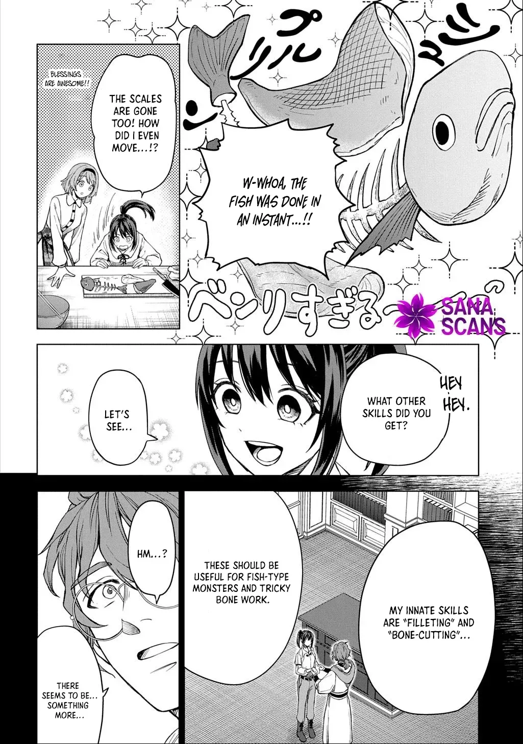 Summoned OL Becomes a Monster-Disassembly Girl Chapter 4 page 16 - 