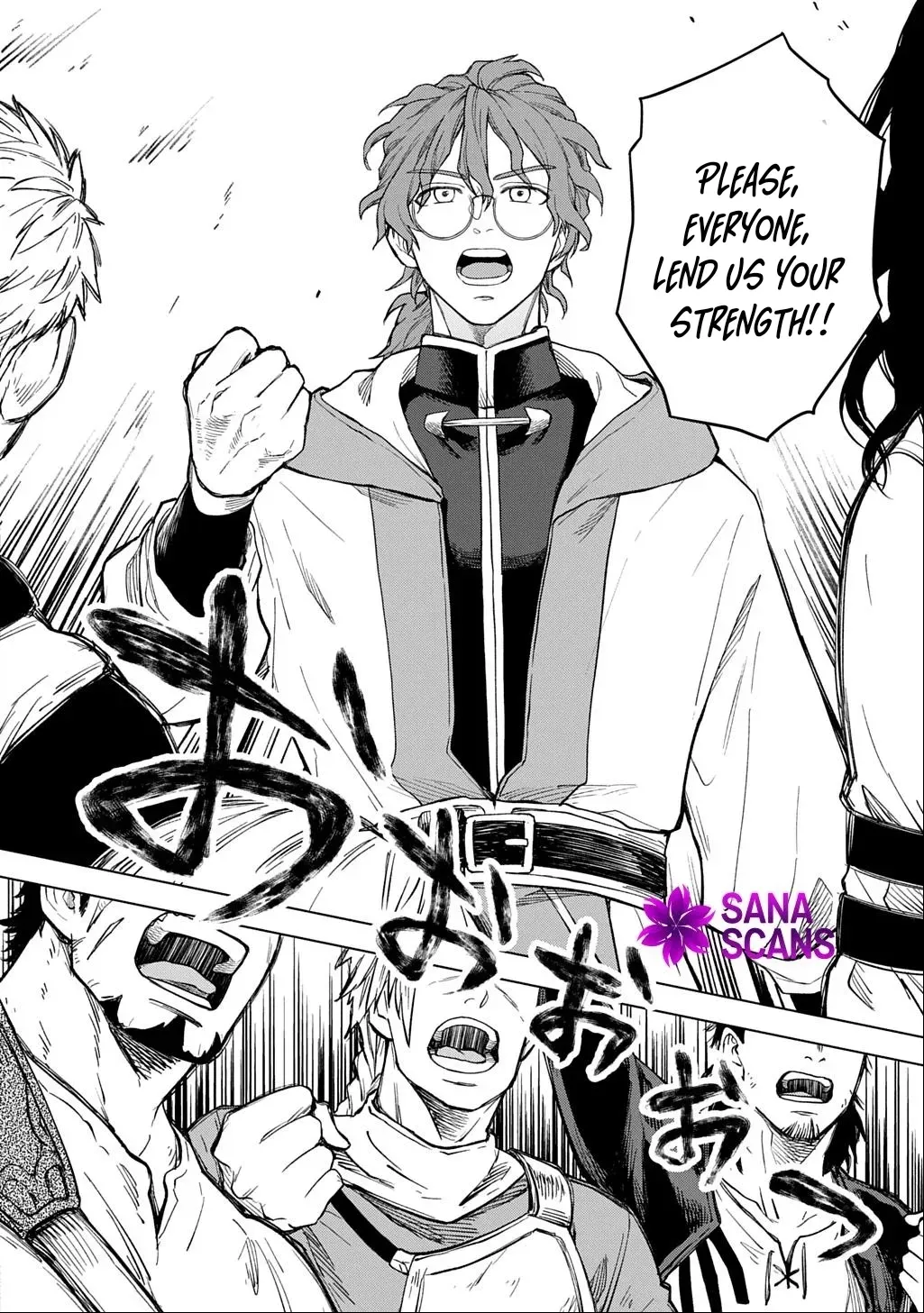 Summoned OL Becomes a Monster-Disassembly Girl Chapter 4 page 28 - 