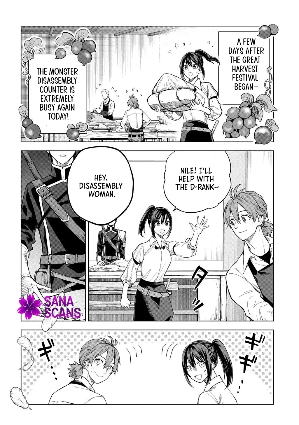 Summoned OL Becomes a Monster-Disassembly Girl Chapter 4 page 4 - 