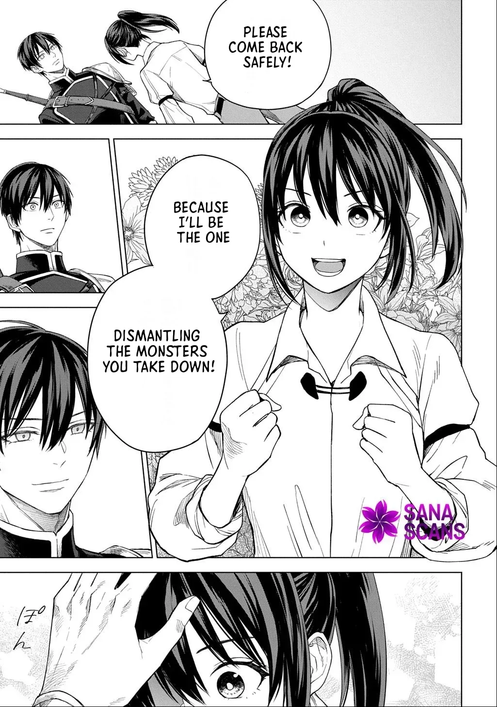 Summoned OL Becomes a Monster-Disassembly Girl Chapter 4 page 33 - 