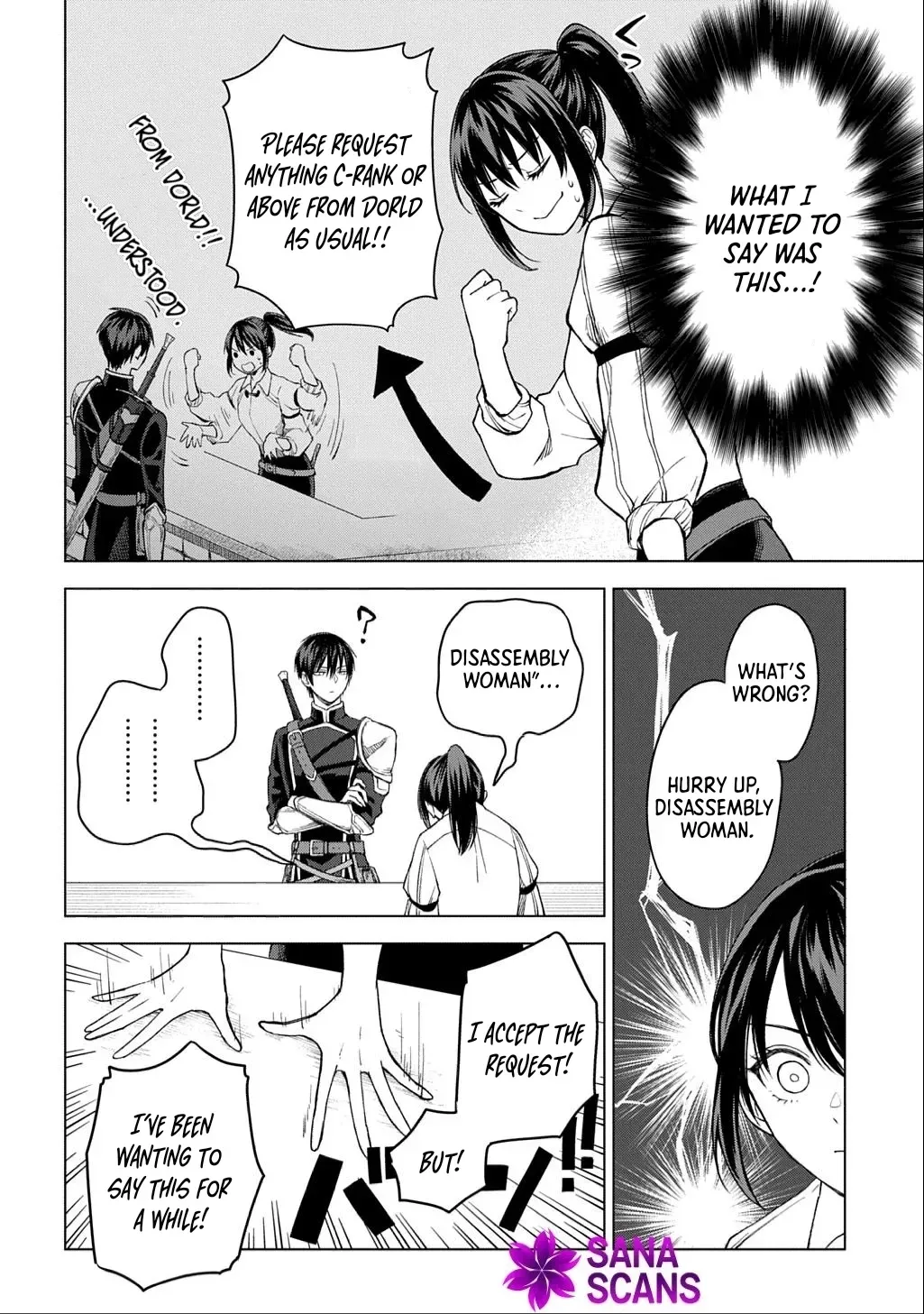 Summoned OL Becomes a Monster-Disassembly Girl Chapter 4 page 6 - 