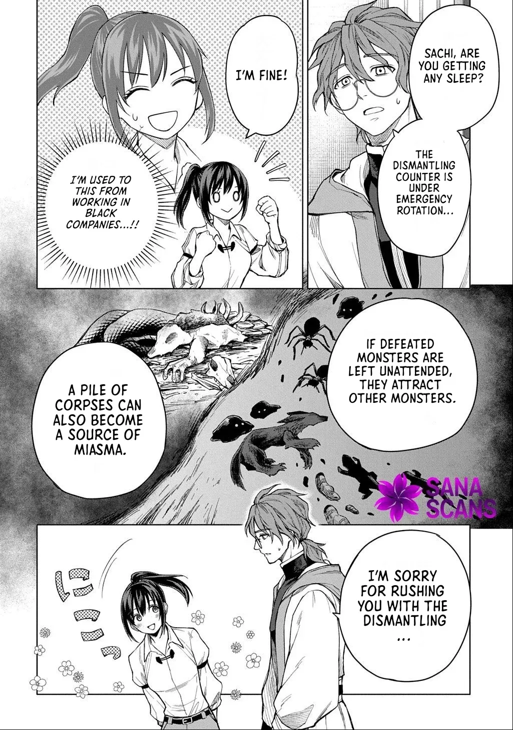 Summoned OL Becomes a Monster-Disassembly Girl Chapter 5 page 2 - 
