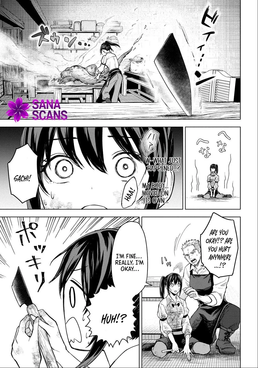 Summoned OL Becomes a Monster-Disassembly Girl Chapter 5 page 13 - 