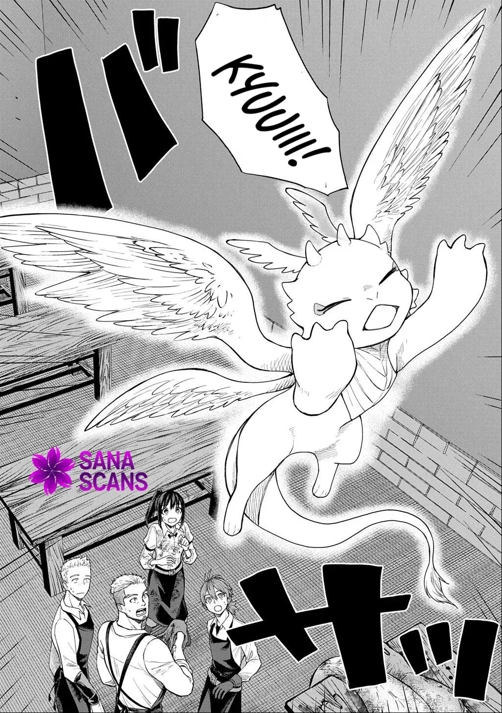 Summoned OL Becomes a Monster-Disassembly Girl Chapter 5 page 16 - 